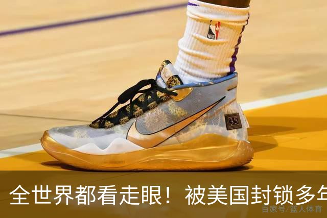 全世界都看走眼！被美国封锁多年的古巴，一口咬定中国才是真老大