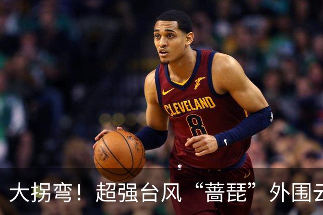 大拐弯！超强台风“蔷琵”外围云系将影响无锡！雷阵雨+大风要来了
